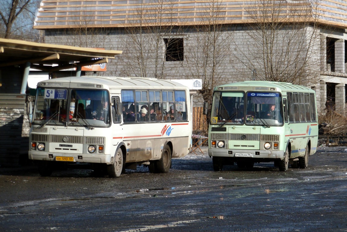 Свердловская область, ПАЗ-4234 № ЕК 593 66; Свердловская область, ПАЗ-4234 № Р 634 НН 96