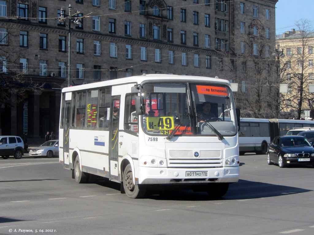 Saint Petersburg, PAZ-320412-05 # 7598