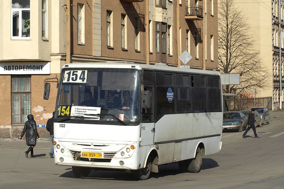 Санкт-Петербург, Otoyol M29 City № 1133