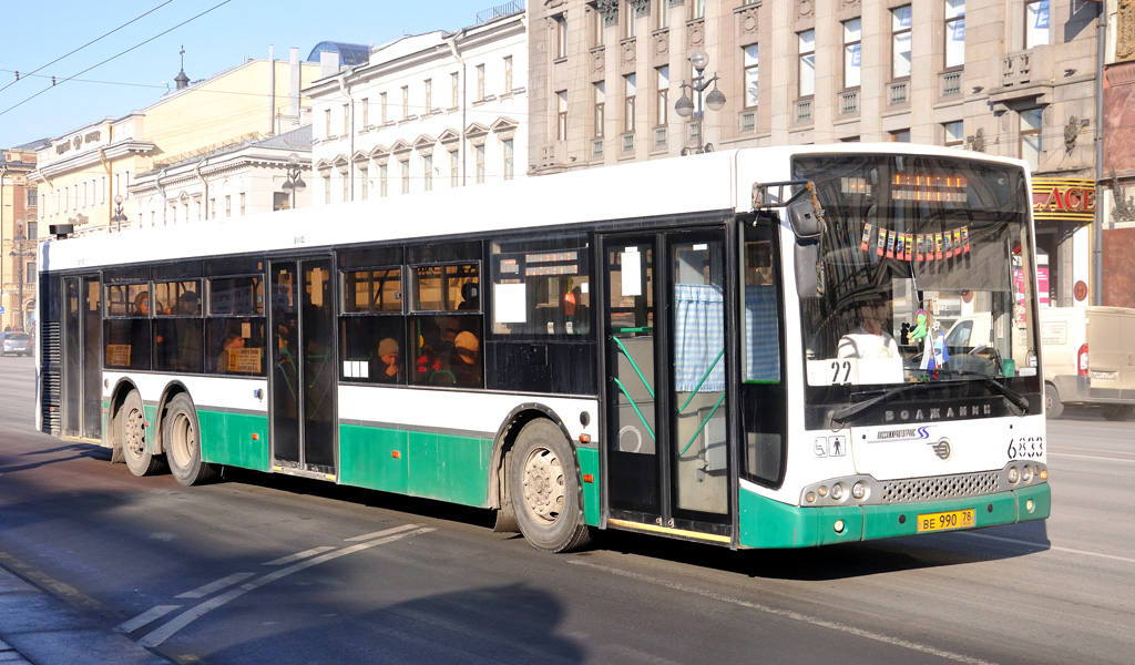 Санкт-Петербург, Волжанин-6270.06 