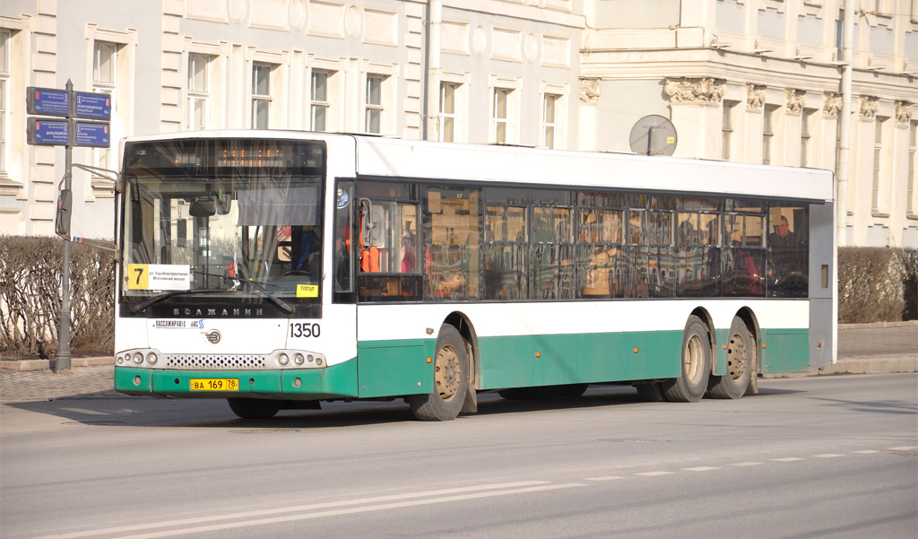 Санкт-Петербург, Волжанин-6270.06 