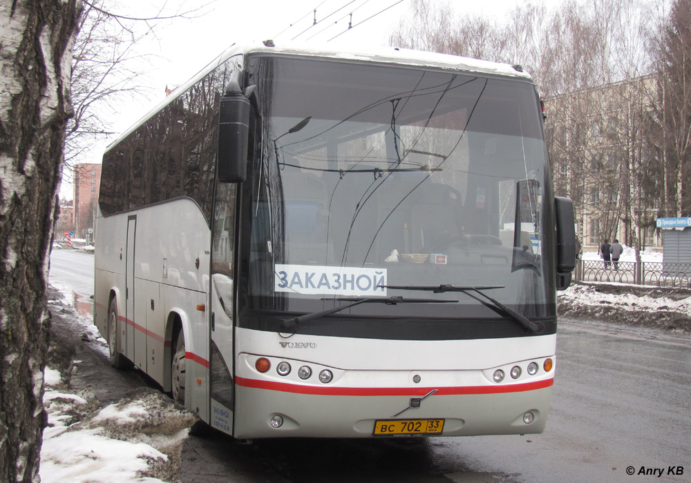 Владимирская область, Marcopolo Viaggio II 350 № ВС 702 33