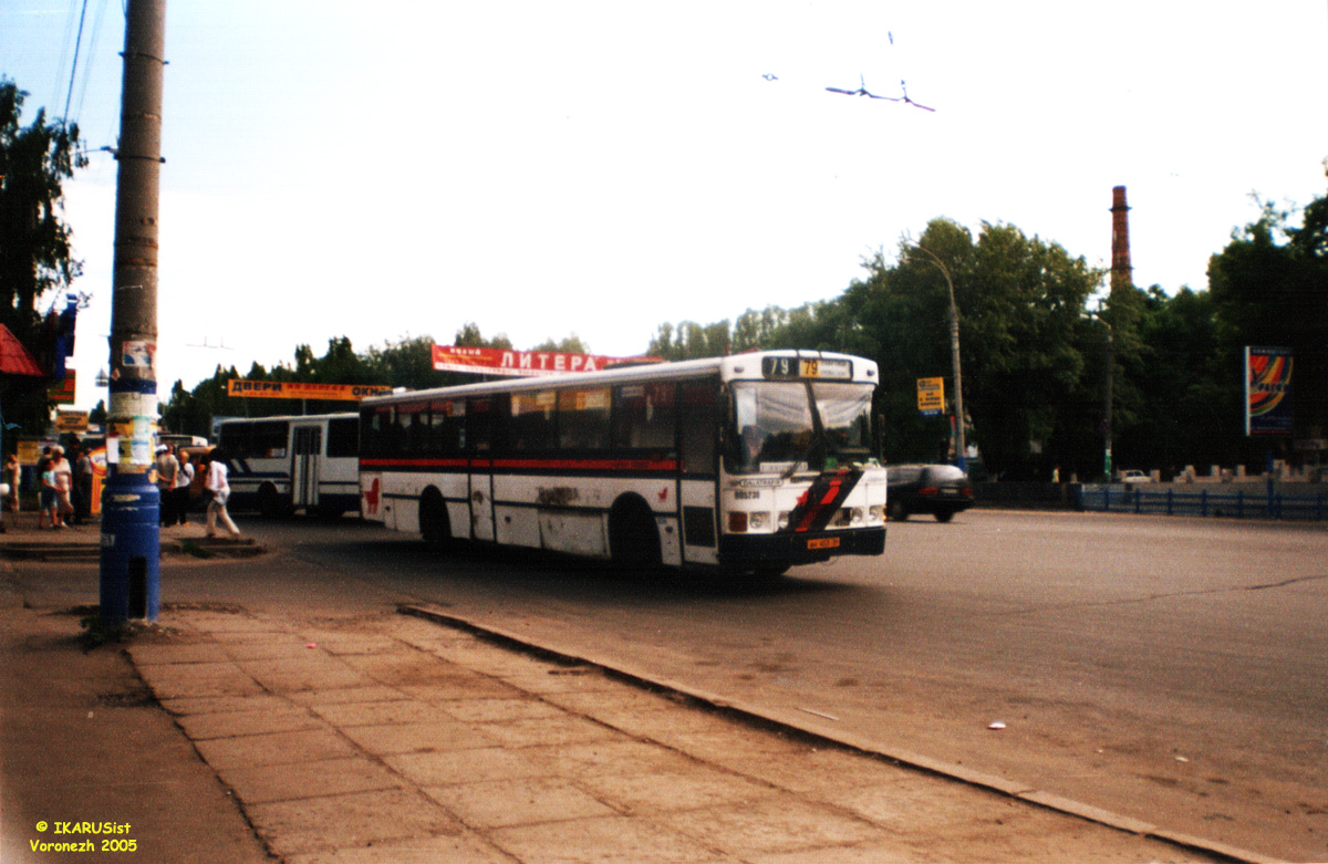 Воронежская область, Alpus 260SR № АН 453 36