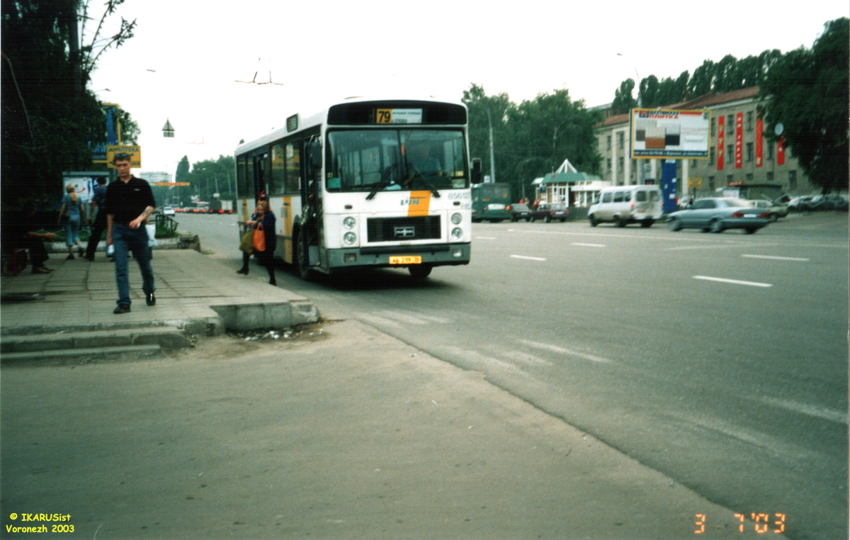 Воронежская область, Van Hool A120P № АВ 219 36