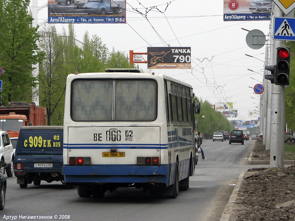 Башкортостан, Ikarus 256.74 № 043