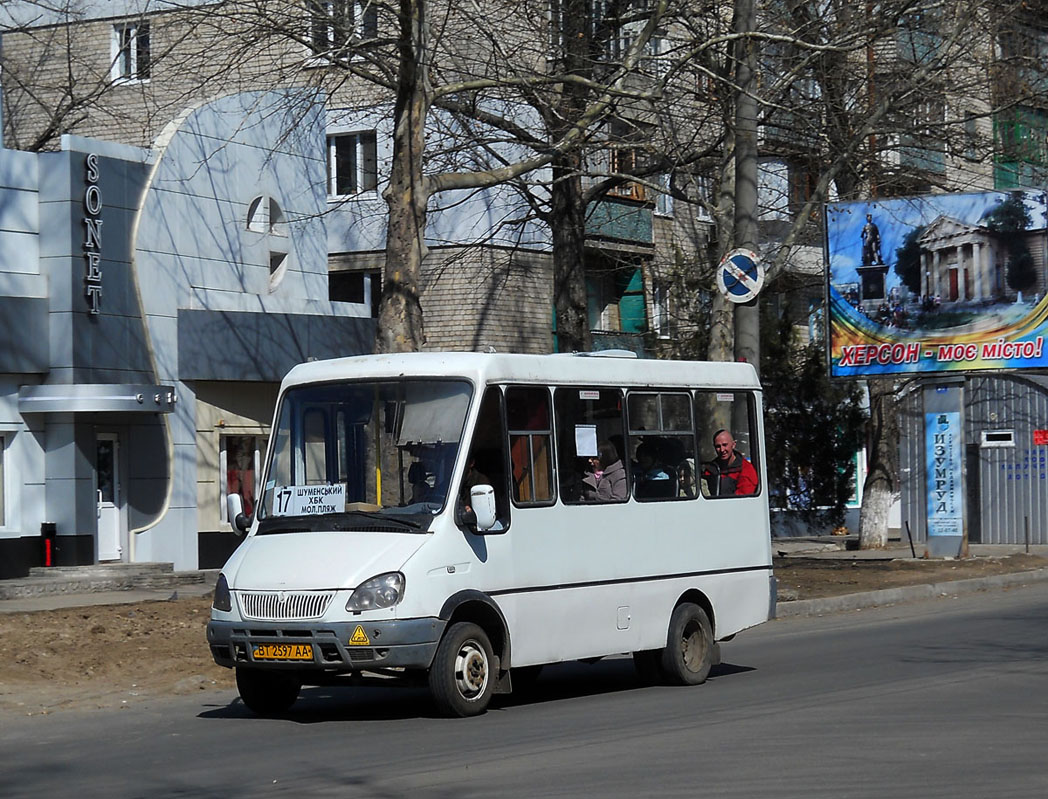 Херсонская область, БАЗ-2215 "Дельфин" № BT 2597 AA