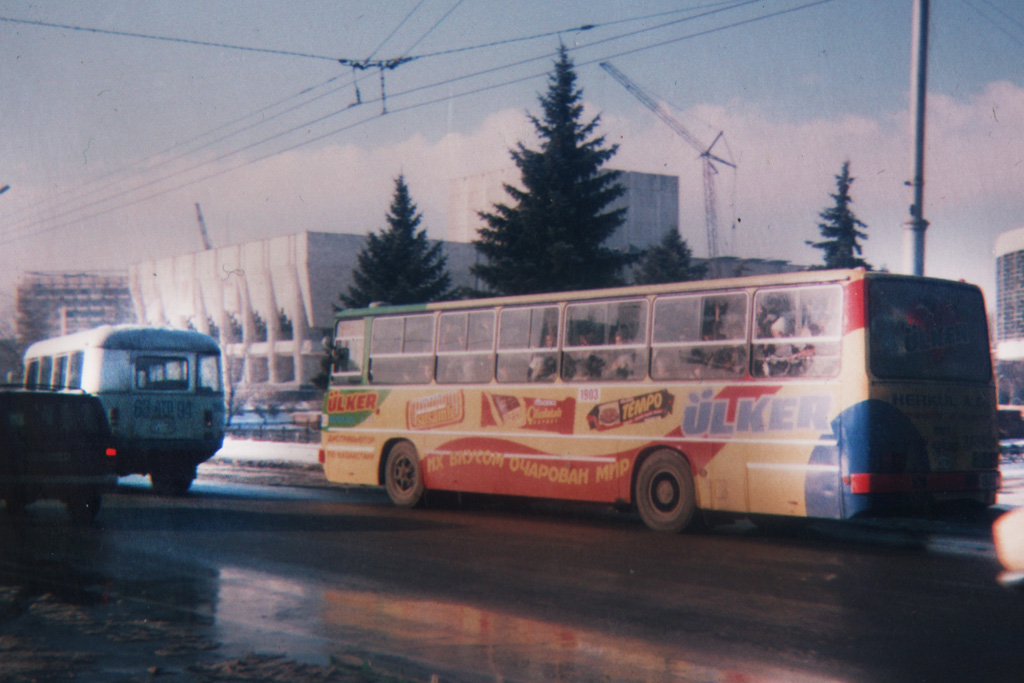 Алматы, Ikarus 260.50 № 1903