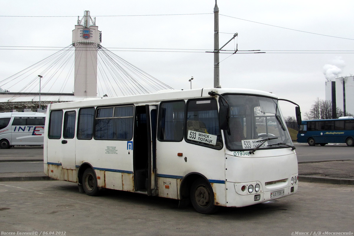 Витебская область, ГАРЗ А0921 "Радимич" № 019348