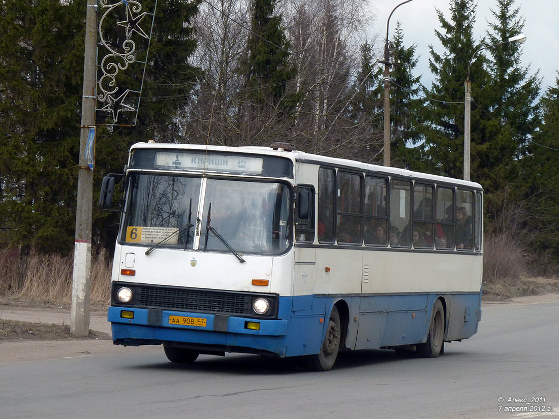 Ленинградская область, Ikarus 263.10 № 07130 — Фото — Автобусный транспорт