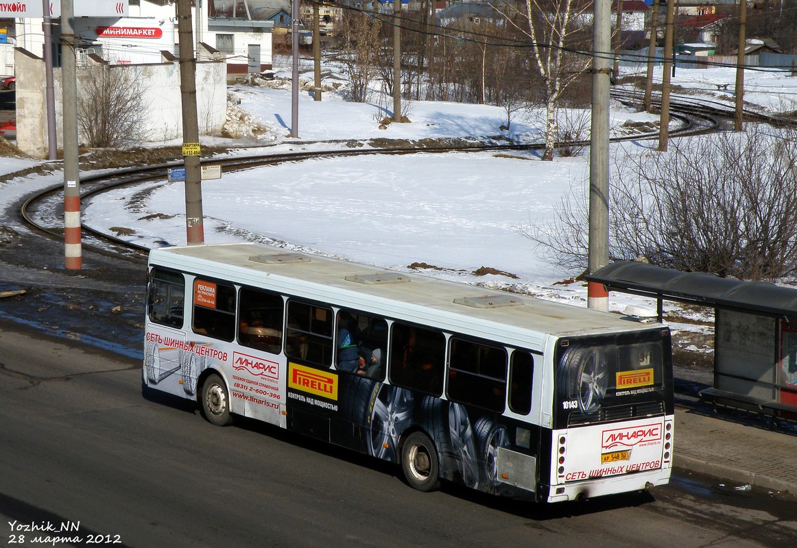 Нижегородская область, ЛиАЗ-5256.26 № 15143