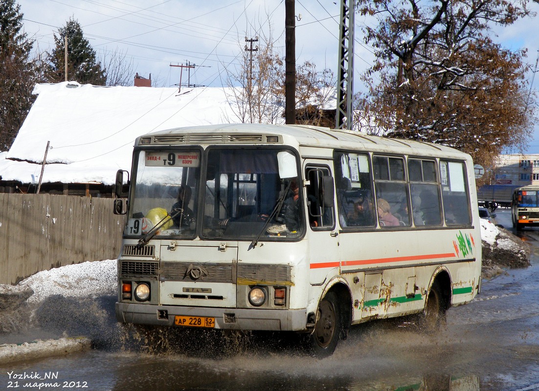 Нижегородская область, ПАЗ-32054 № АР 228 52