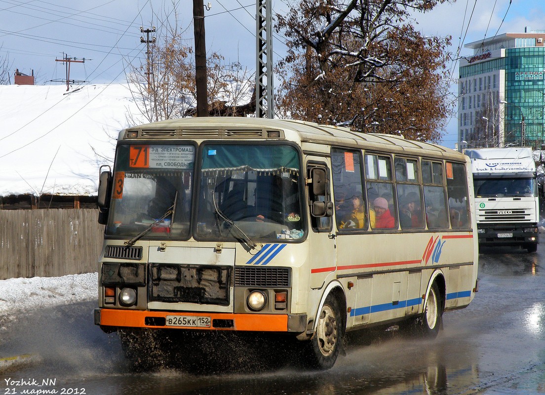 Нижегородская область, ПАЗ-4234 № В 265 КК 152