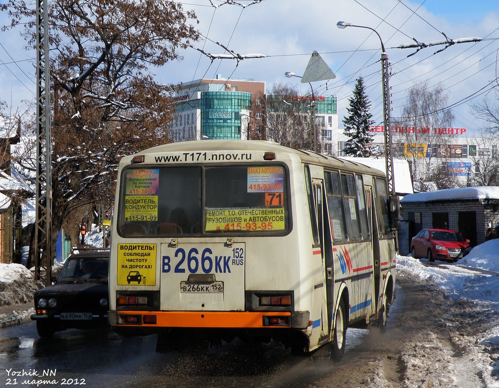 Nizhegorodskaya region, PAZ-4234 # В 266 КК 152