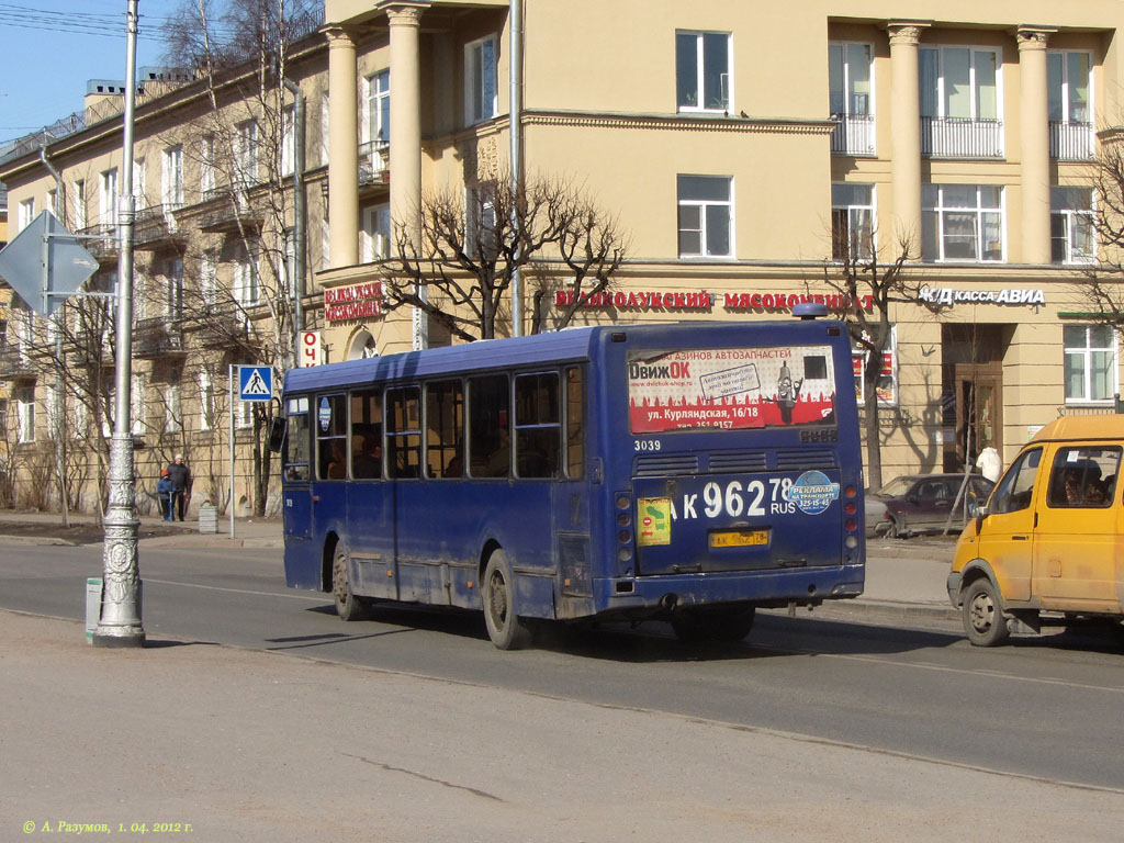 Санкт-Петербург, ЛиАЗ-5256.25 № 3039