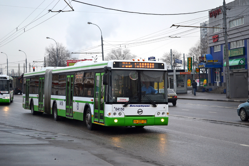 Москва, ЛиАЗ-6213.21 № 04150