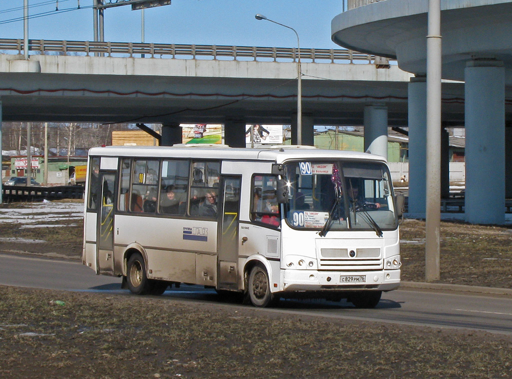 Ярославская область, ПАЗ-320412-03 № С 829 РМ 76