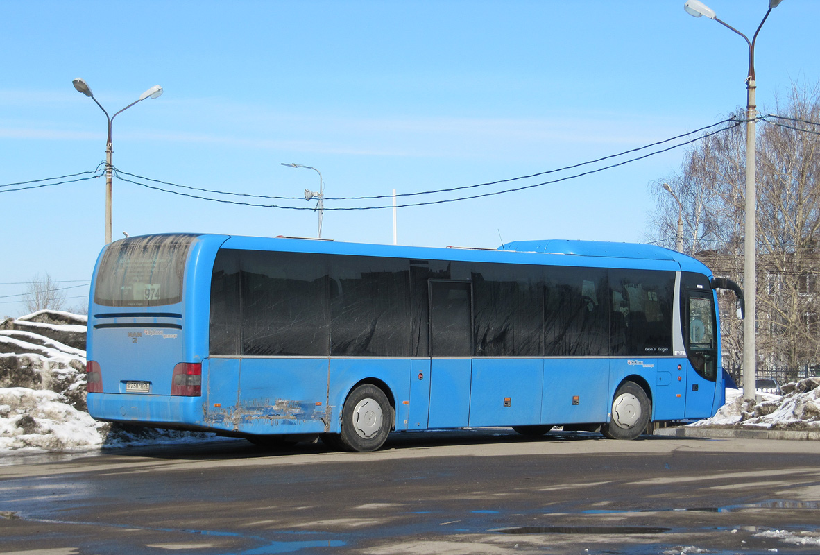 Ярославская область, MAN R12 Lion's Regio ÜL314 № В 250 СМ 76