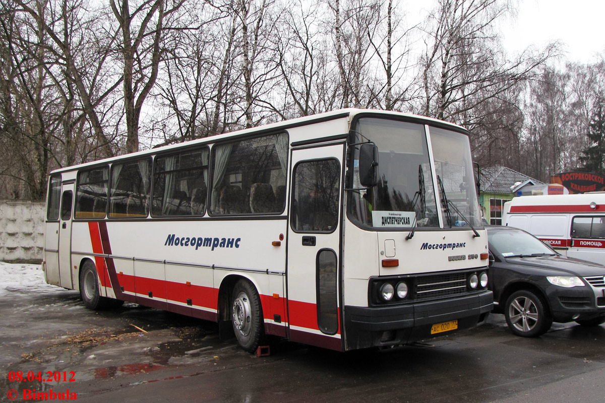 Москва, Ikarus 256.21H № 14545