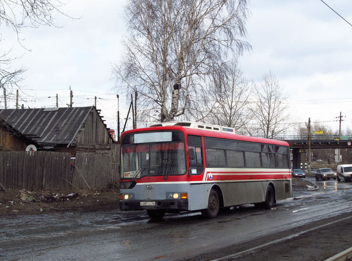 Свердловская область, Hyundai AeroCity 540 № 484