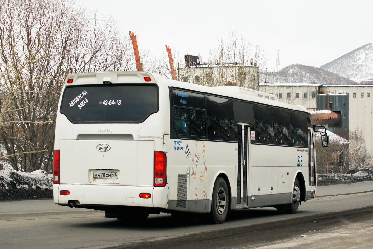 Камчатский край, Hyundai AeroSpace LD № 213