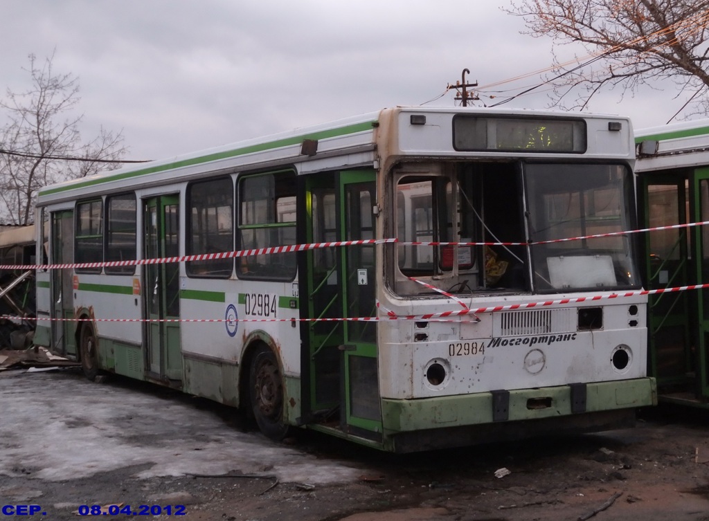 Moscow, LiAZ-5256.25 # 02471