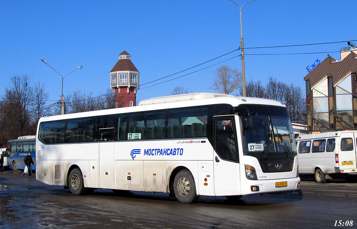 Московская область, Hyundai Universe Space Luxury № 3203