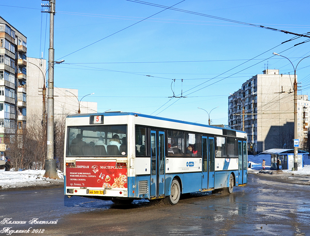 Мурманская область, Mercedes-Benz O405 № 2000