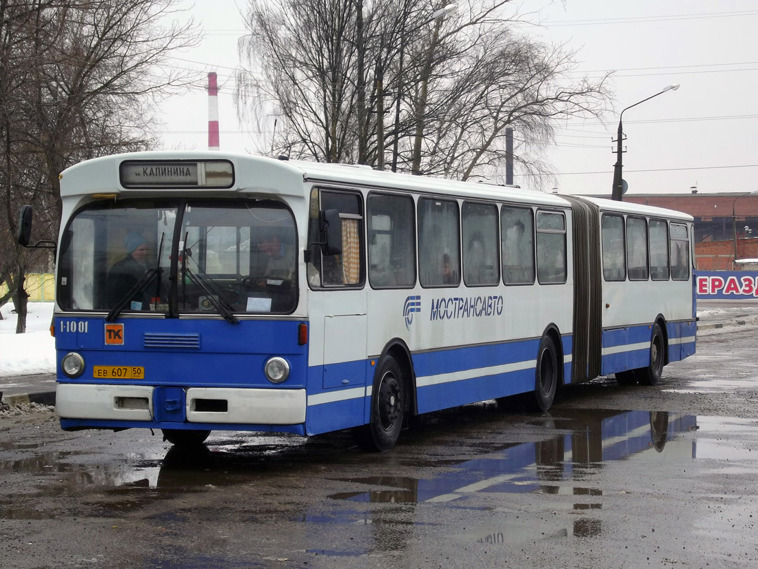 Московская область, Mercedes-Benz O305G № 1-1001