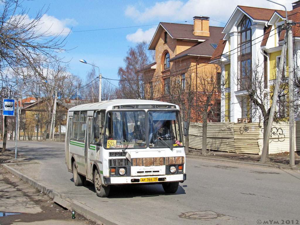 Ленинградская область, ПАЗ-32054-07 № 1998