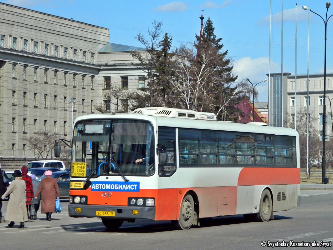 Иркутская область, Hyundai Super AeroCity № ВО 288 38