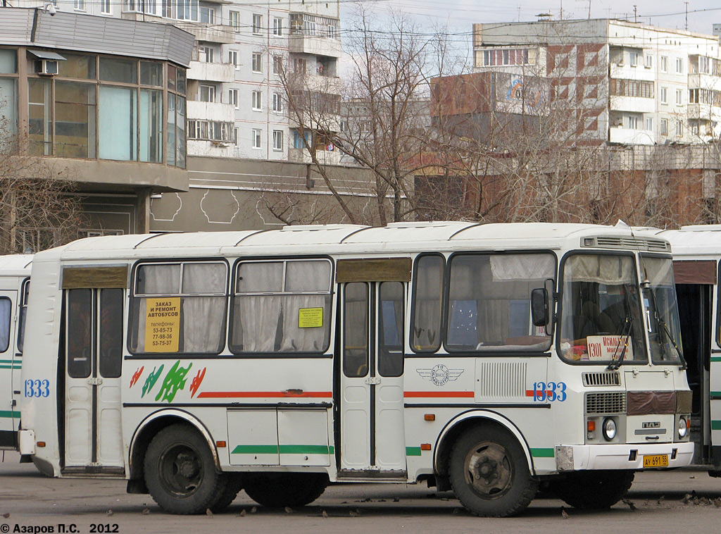 Omsk region, PAZ-32054 Nr. 1333