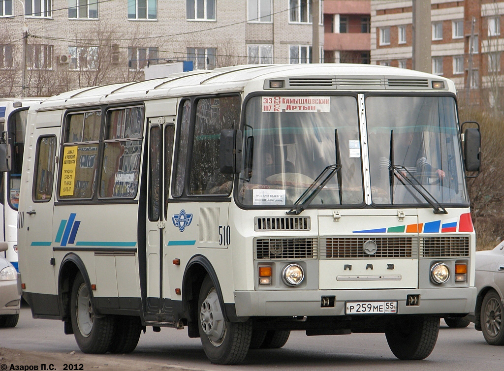 Omsk region, PAZ-32053 # 510