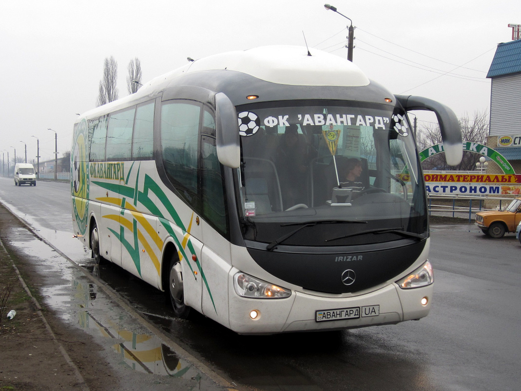 Автобусы авангард. Автобус Авангард. ООО Авангард автобусы фото.