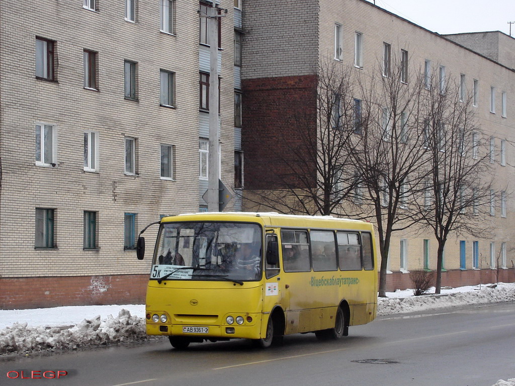 Витебская область, ГАРЗ А092 "Радимич" № АВ 9361-2