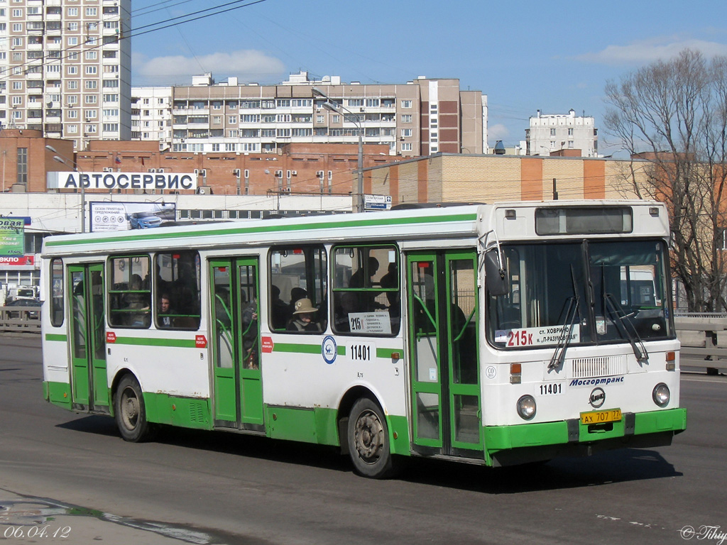 Москва, ЛиАЗ-5256.25 № 11401