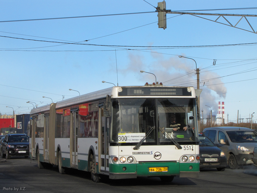 Санкт-Петербург, ЛиАЗ-6213.20 № 5517