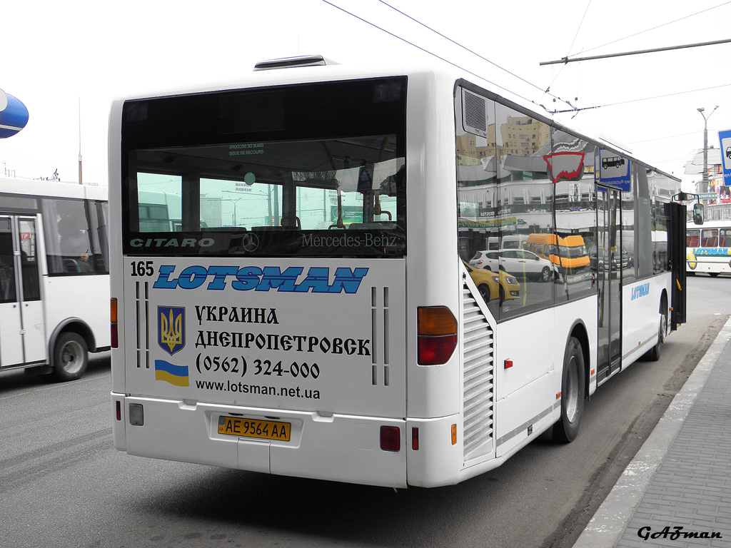 Днепропетровская область, Mercedes-Benz O530 Citaro (France) № 165