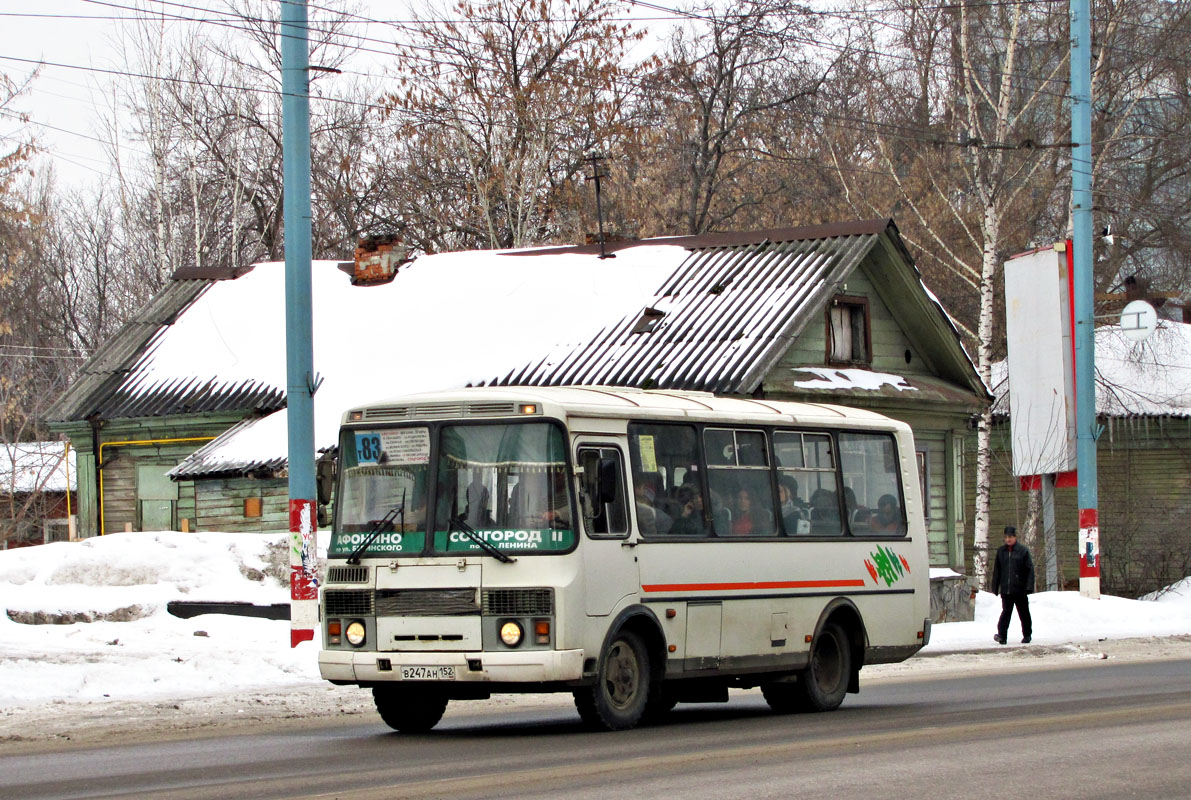 Нижегородская область, ПАЗ-32054 № В 247 АН 152