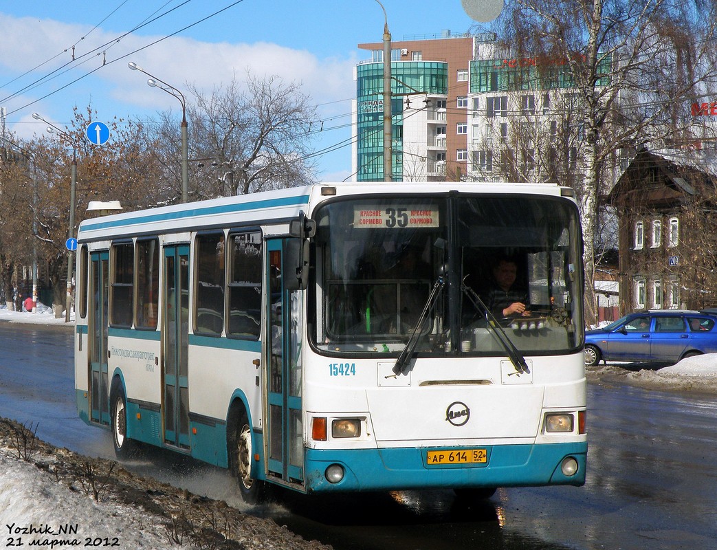 Нижегородская область, ЛиАЗ-5256.26 № 15424