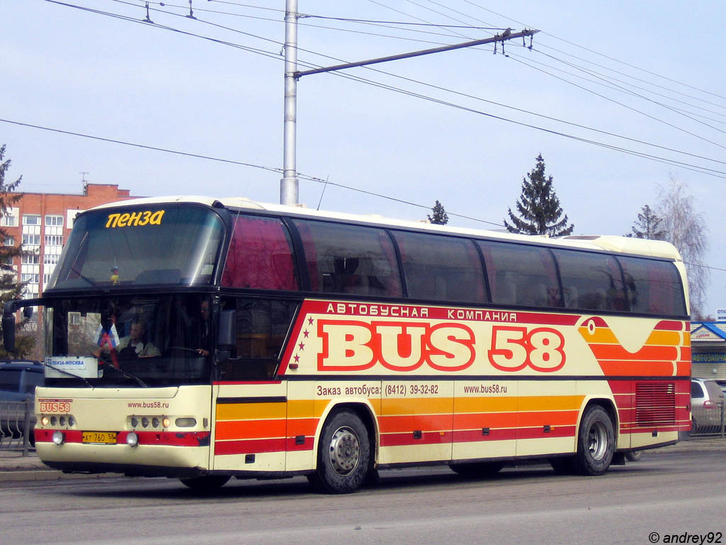 Пензенская область, Neoplan N116 Cityliner № АТ 760 58