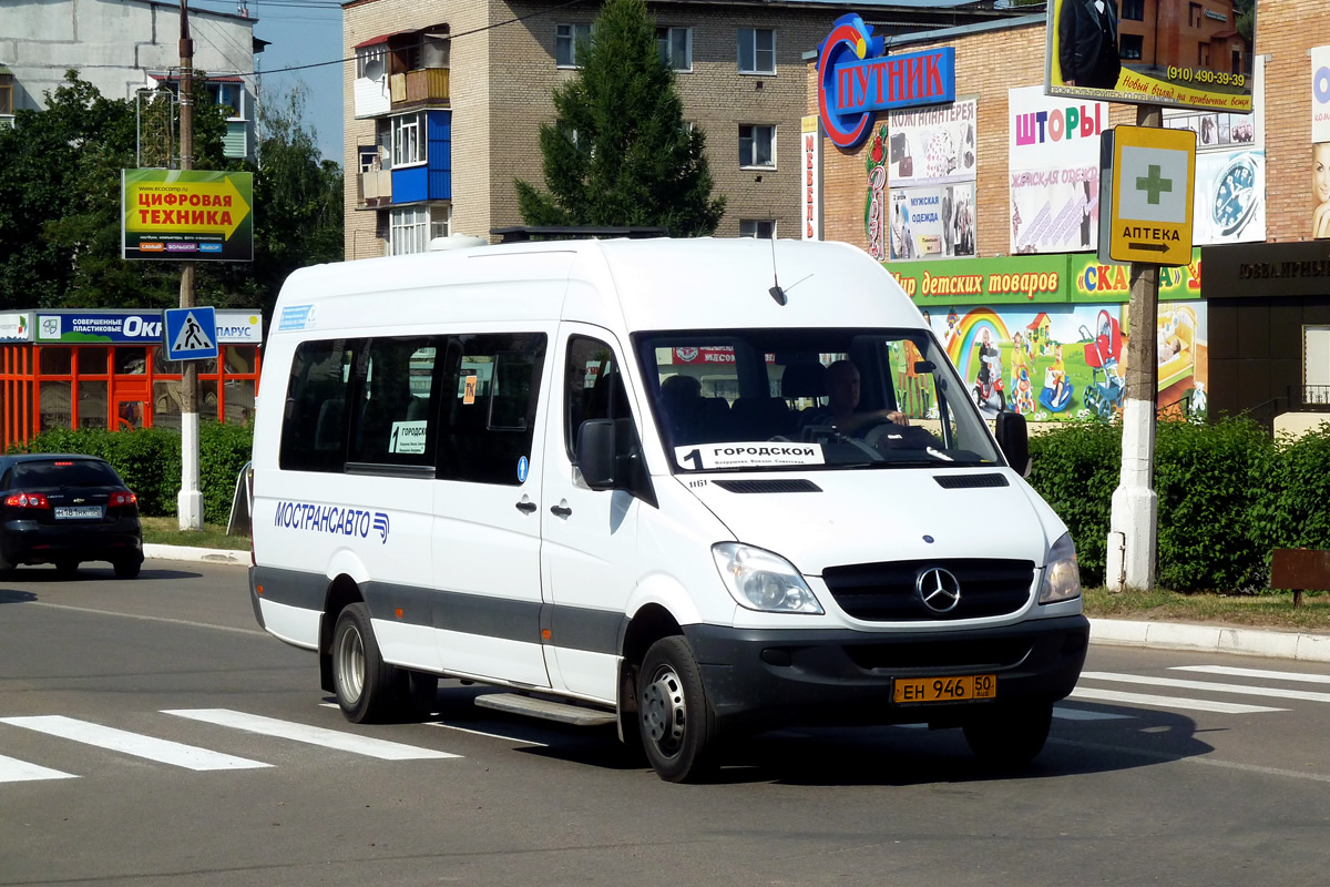 Московская область, Луидор-22340C (MB Sprinter 515CDI) № 1161