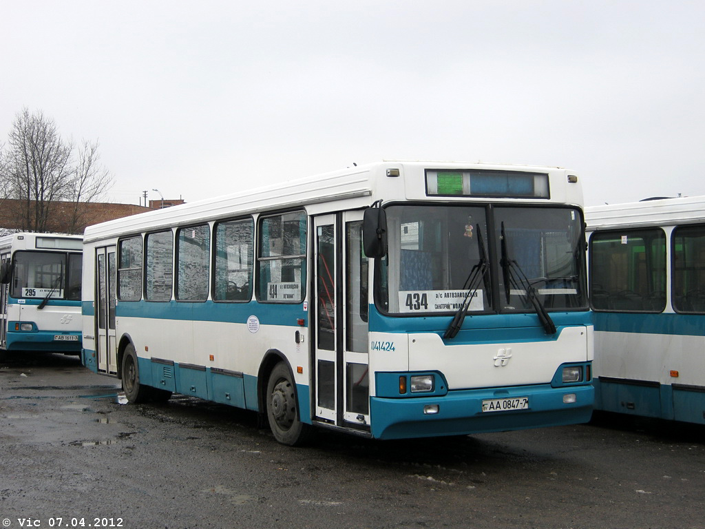 Mińsk, Neman-52012 Nr 041424