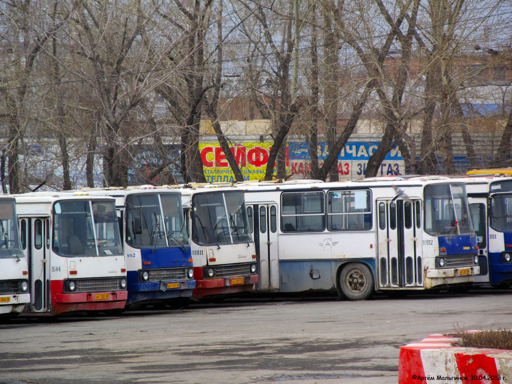 Свердловская область — Технический центр ЕМУП "Гортранс"