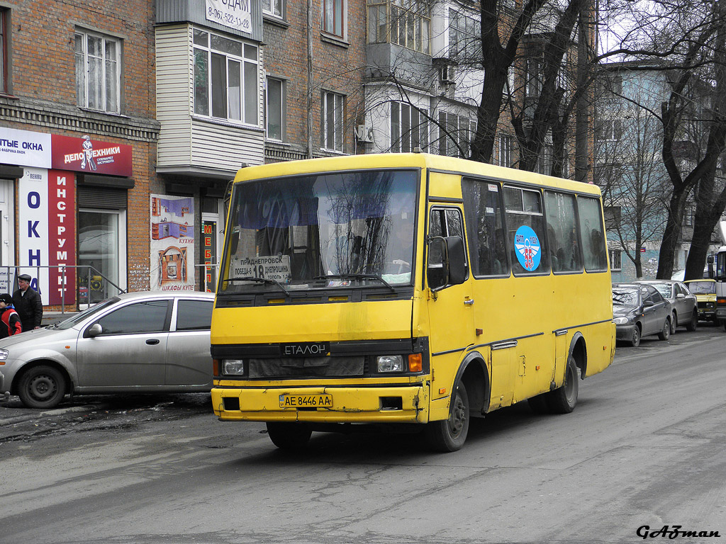 Днепропетровская область, БАЗ-А079.04 "Эталон" № AE 8446 AA