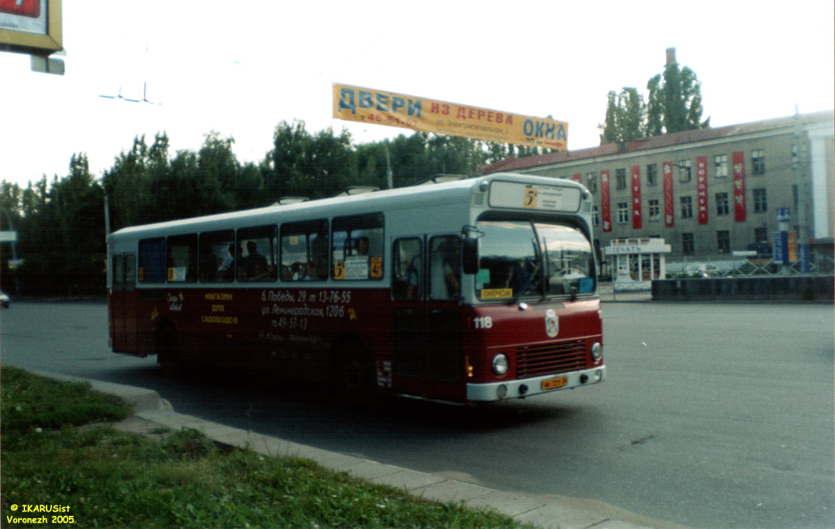 Воронежская область, Aabenraa M75 № АК 721 36