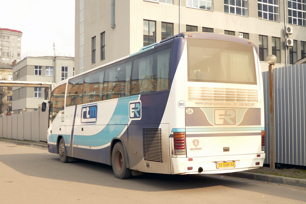 Obwód charkowski, Irizar Century 12.35 Nr AX 0489 AA