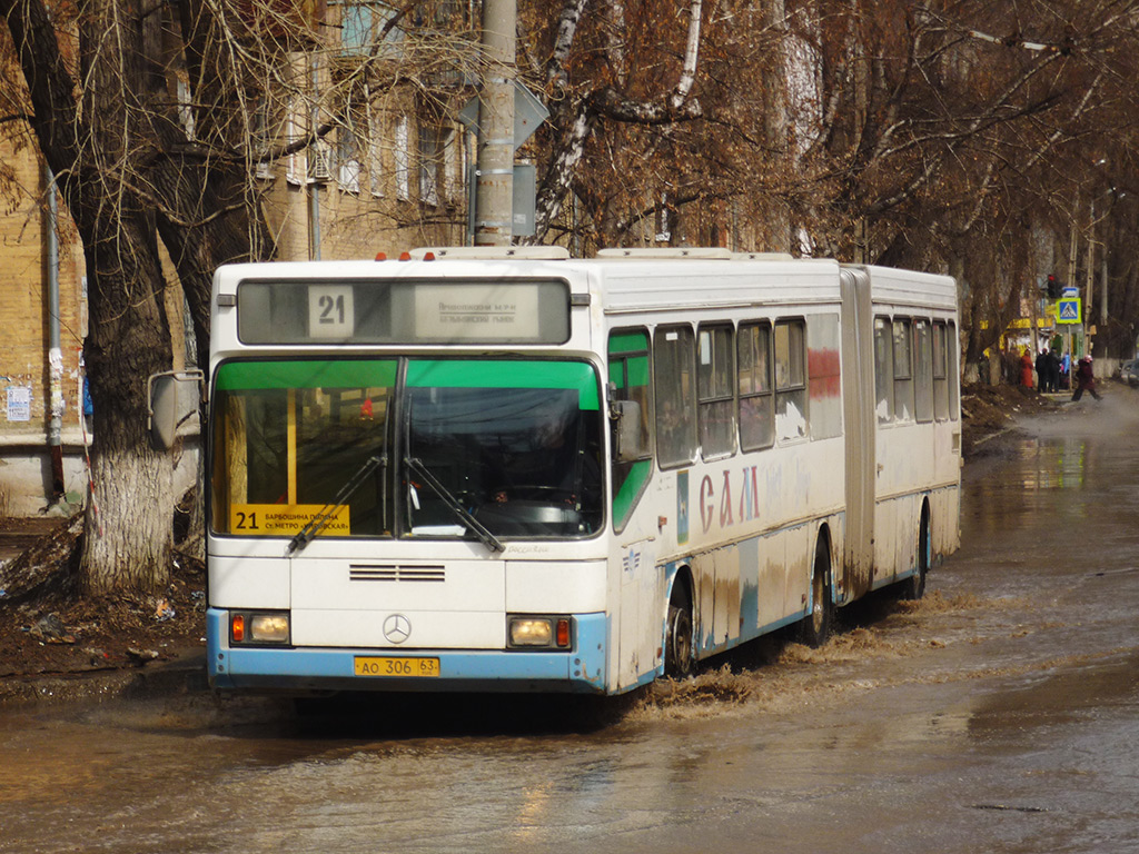 Самарская область, ГолАЗ-АКА-6226 № 1637