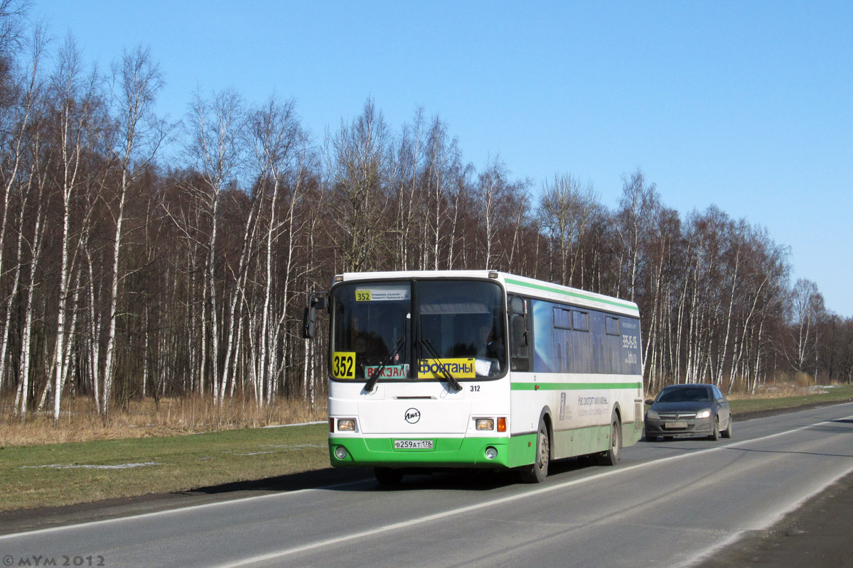 Санкт-Петербург, ЛиАЗ-5293.53 № 312