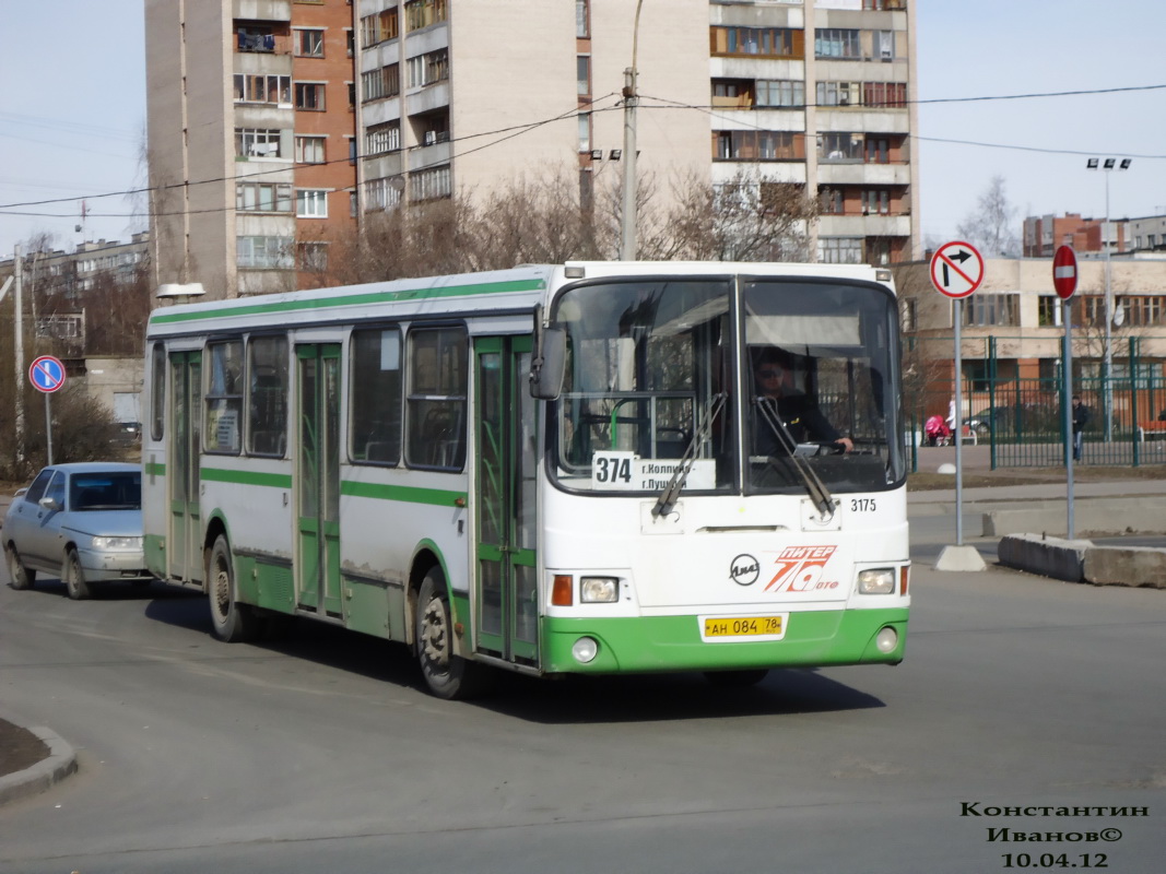 Санкт-Петербург, ЛиАЗ-5256.26 № 3175