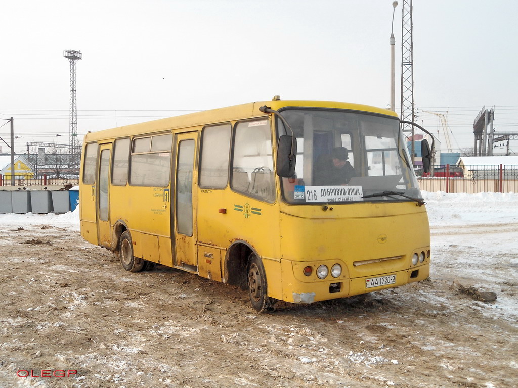 Витебская область, ГАРЗ А09202 "Радимич" № АА 1720-2